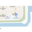 오션중학교 이미지