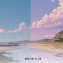 (주)엔터리얼 | 말만 하면 그림이 뿅! Grok 이미지 생성 | CLASS 04