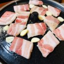 대원삼겹살 이미지