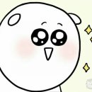 킹피씨방 이미지