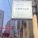 소담스럽고 예쁜 이미지
