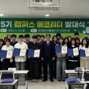 리더 이미지