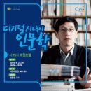 시청 제1별관9 이미지