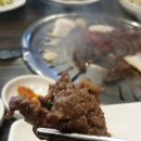 언양불고기 이미지