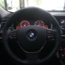 BMW 5GT 레인보우 MP-C4.2 스피커 튜닝 및 전체 방음시공 이미지