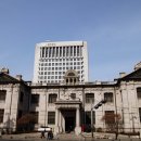 한국은행 화폐금융박물관 이미지