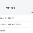 play pc zone 이미지