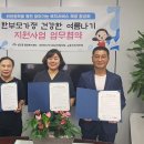성안동행정복지센터 이미지