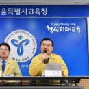 동진체육관 헤럴드경제