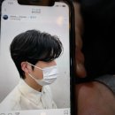 오디션미용실 이미지