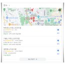 기쁜가정의학과의원 이미지