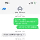 계곡가든 이미지