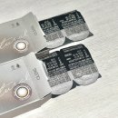 오렌즈 | 오렌즈 글로이 내츄럴 모카브라운 후기 자연스러운 원데이 렌즈 추천