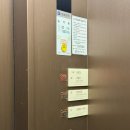 강남 인 하우스 | 강남하우스웨딩 리스트 마레보 인 웨이브 투어 후기