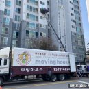 구암동629 이미지