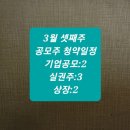 (주)한국비앤씨 이미지
