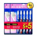 제이에스토탈케어 이미지