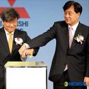 주식회사 마스코