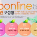 한국성전노동조합 이미지