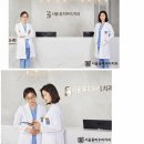 세아치과의원 이미지