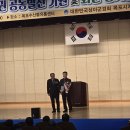 2024년 서남권 공동발전 기원 및 회원 정기총회 이미지