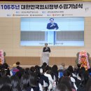 광주숭일고등학교 이미지