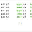 삼촌네텐트종합렌탈 이미지