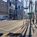 강북제일한의원 이미지