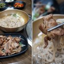 평양냉면 이미지