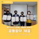 산청점 이미지