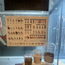 가보자 양주 | [경기/양주] 1리터 보틀커피로 유명한 텐퍼센트 양주옥정점 내돈내산 후기 ☕💧