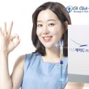창피부과의원 이미지