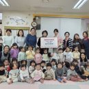 아이파크어린이집 이미지