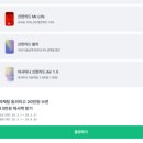 카테크 이미지