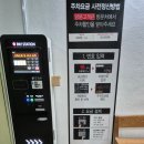 서울이원치과의원 이미지