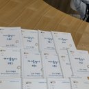 남세종종합청소년센터 이미지