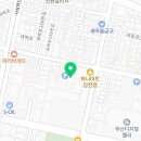 강쌤경찰;소방;해경공무원체력실기학원부산사상점