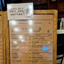 삼정제빵소 이미지