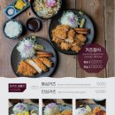 원카츠 만덕점 이미지