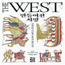 맥 - 의정부시 | 맥