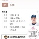 신호남자동차공업사 이미지