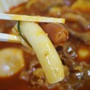1999떡볶이&닭발