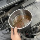 오토펜카센타 | sm3 네오 L38 후기형 CVT 미션오일 펜탈거식 교환 작업