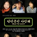 오렌지라임약국 이미지