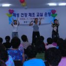 병천보건지소 이미지