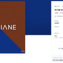 재상솔루션 이미지