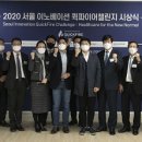 디씨메디칼 이미지