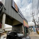 신월중고타이어 이미지