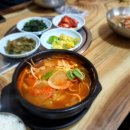 데이글릿