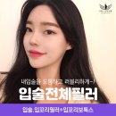 드레스성형외과의원 이미지